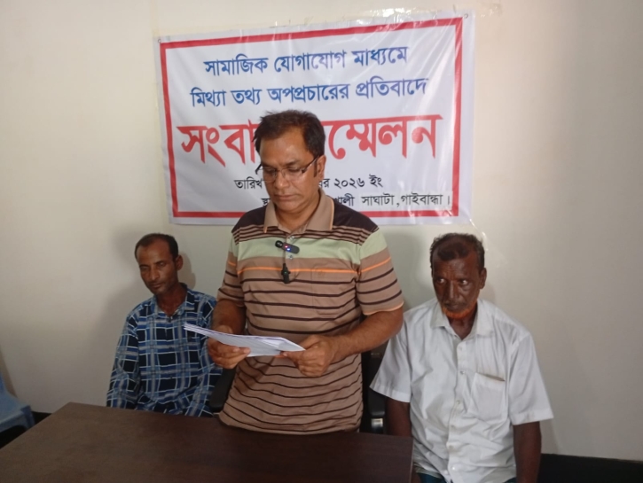 ছড়িয়ে পড়া অডিও আমার নয়, এআই দিয়ে তৈরি ​সংবাদ সম্মেলনে : সুজাউদ্দৌলা সুজা